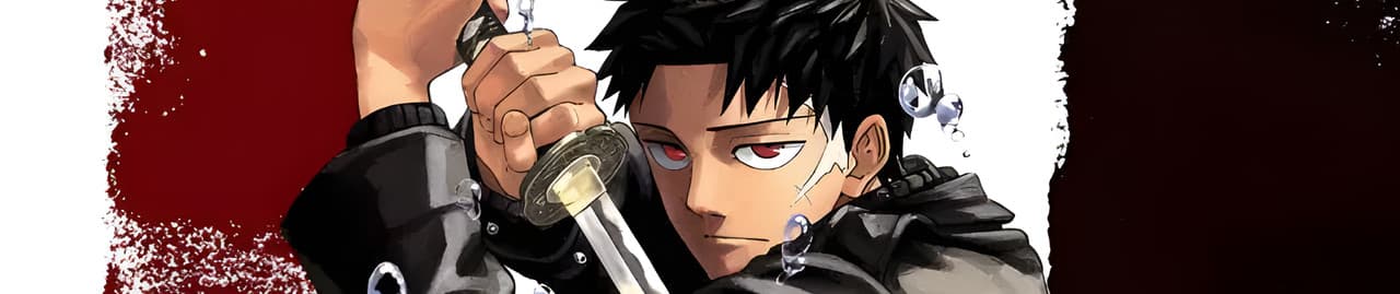 Kagurabachi: El esperado estreno del anime que destrona a los reyes del shonen este abril de 2026 y dónde verlo.