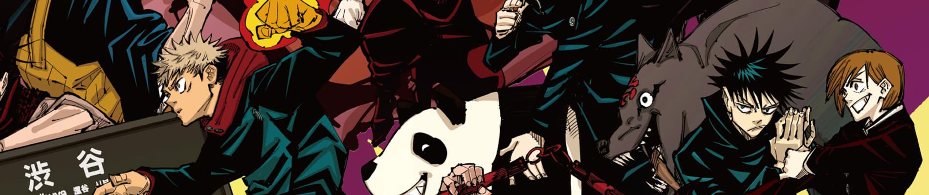 Crisis en MAPPA: El impacto real en Jujutsu Kaisen Culling Game