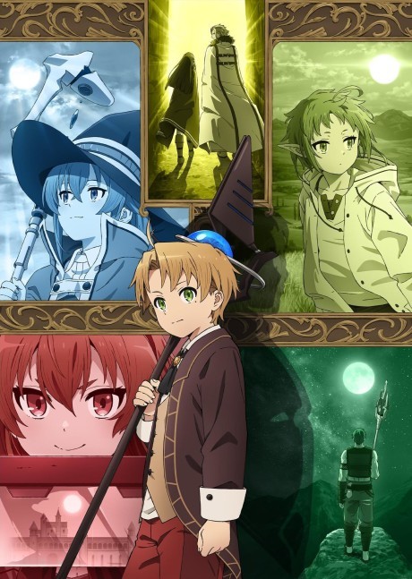 Mushoku Tensei: Jobless Reincarnation portada anime isekai 2026