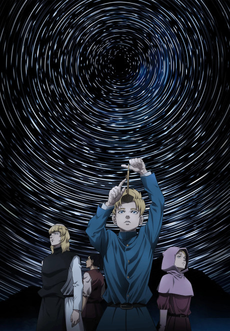 Orb: On the Movements of the Earth portada anime madhouse