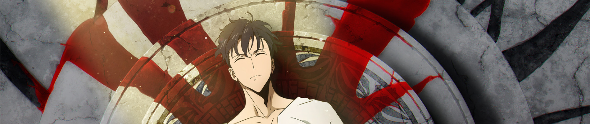 Banner principal anime 2026